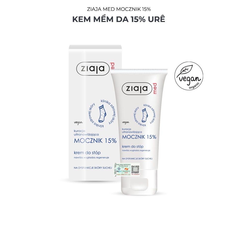 Kem Dưỡng Ẩm 15% Ure Ziaja [100ml]