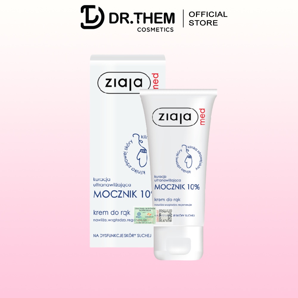 Kem Dưỡng Mềm Da 10% Ure Ziaja [100g]