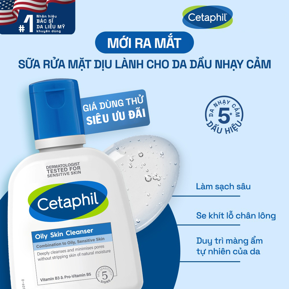 Sữa Rửa Mặt Cho Da Dầu Nhạy Cảm Oily Skin Cleanser 125ml