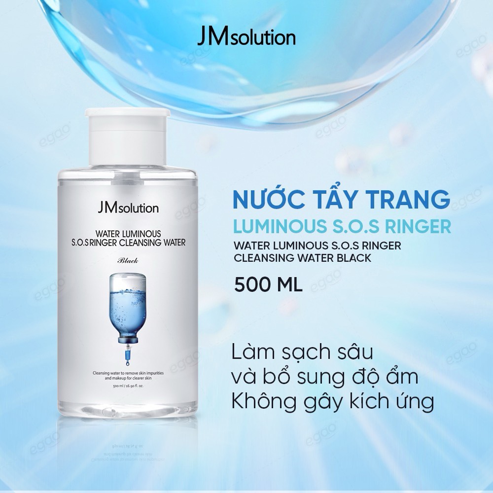 Nước Tẩy Trang JMsolution Water Luminous SOS Ringer Cleansing Water Black 500ml - 800ml