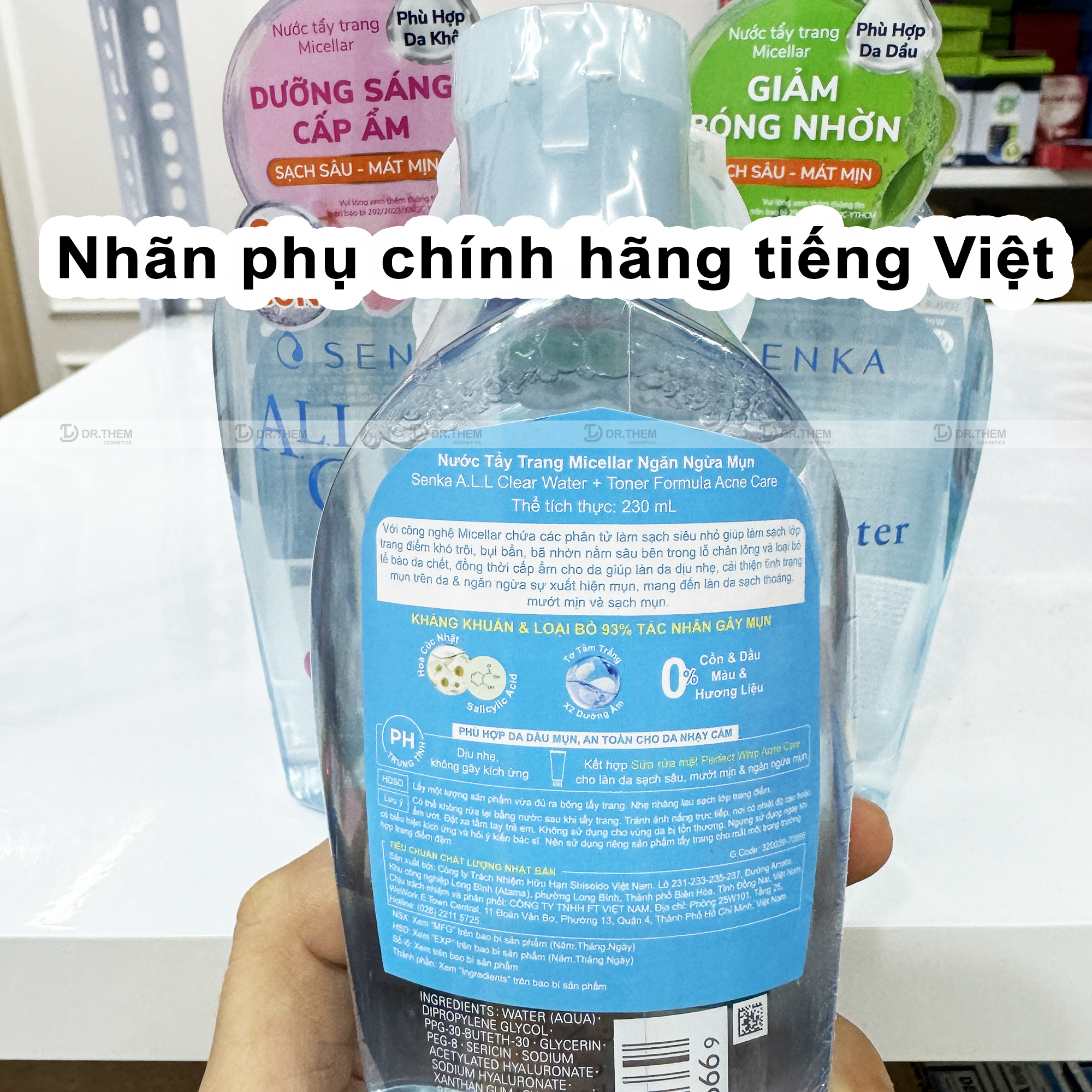 Nước Tẩy Trang Senka All Clear Water 230ml