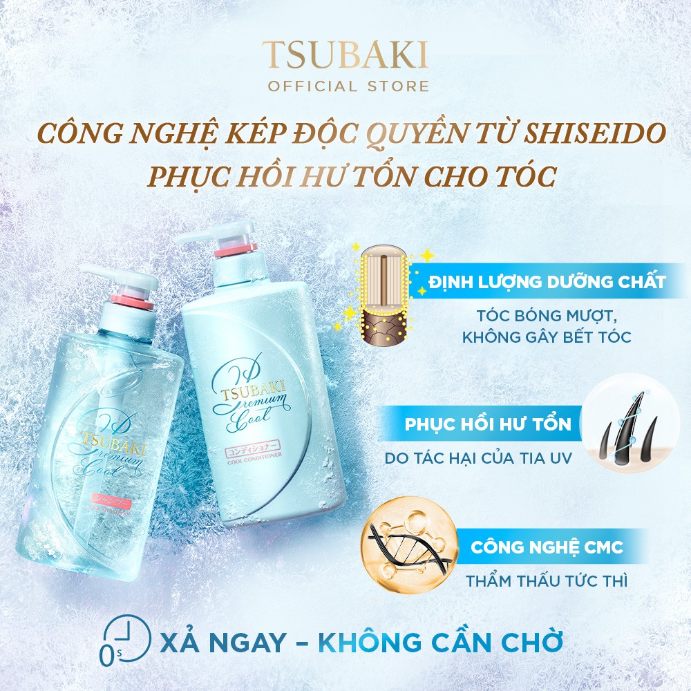 Bộ Gội Và Xả Sạch Dầu Mát Lạnh Tsubaki 490mlx2