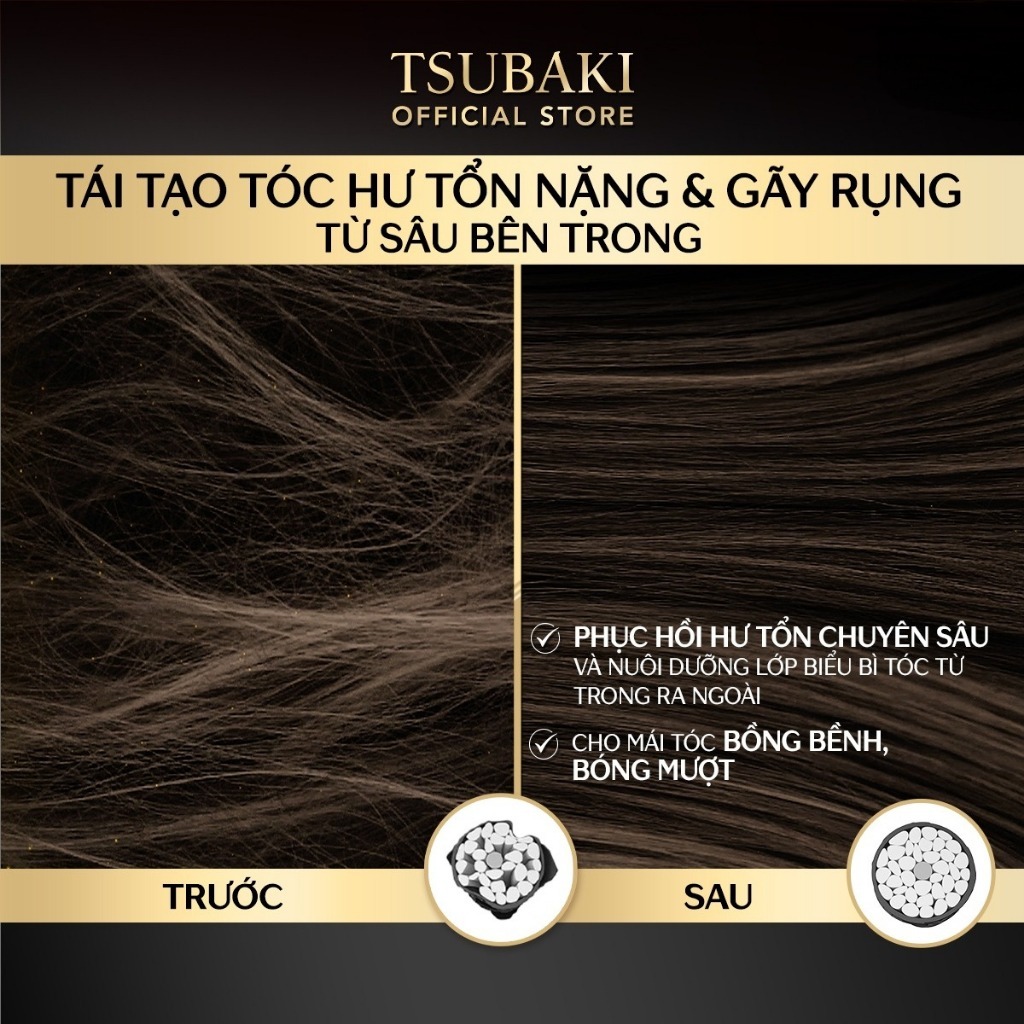 Mặt Nạ Tóc Tsubaki Phục Hồi Tóc Hư Tổn Tsubaki Premium EX Repair Mask 180g